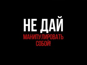 Противодействие террористической и&nbsp;экстремисткой деятельности